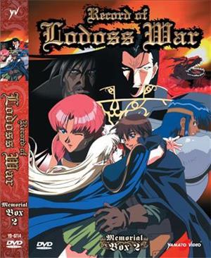 DVD - RECORD OF LODOSS WAR SERIE TV + OAV BOX 2 (4 DVD)