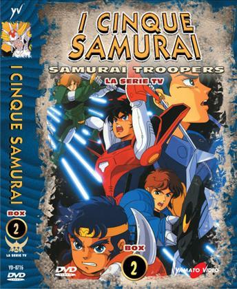 DVD - I CINQUE SAMURAI SAMURAI TROOPERS LA SERIE TV BOX 2 (4 DVD)