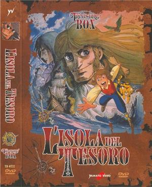 yamato-video-dvd-l`isola-del-tesoro-box-unico