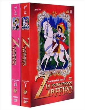 yamato-video-dvd-la-principessa-zaffiro-raccolta-2-box-complete-edition