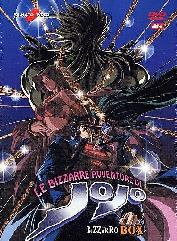 DVD - LE BIZZARRE AVVENTURE DI JO JO BOX UNICO