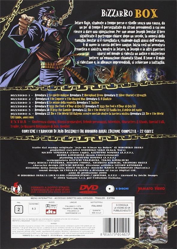 DVD - LE BIZZARRE AVVENTURE DI JO JO BOX UNICO