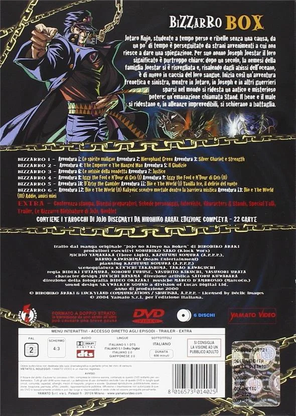 DVD - LE BIZZARRE AVVENTURE DI JO JO BOX UNICO