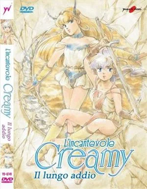 yamato-video-dvd-lincantevole-creamy-il-lungo-addio