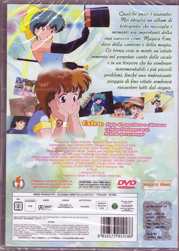 DVD - MAGICA EMI - ORCHESTRA DI CICALE