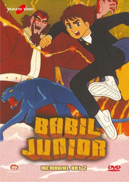 DVD - BABIL JUNIOR MEMORIAL BOX 02 (3 DVD)