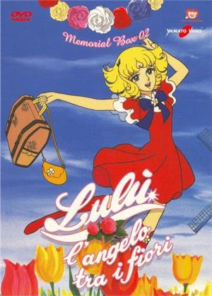 yamato-video-dvd-lulù-l`angelo-tra-i-fiori-box-2-3-dvd