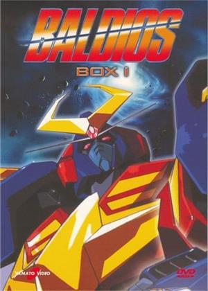 yamato-video-dvd-baldios-box-1-3-dvd
