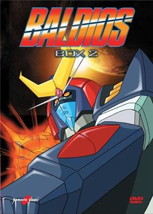 yamato-video-dvd-baldios-box-2-3-dvd
