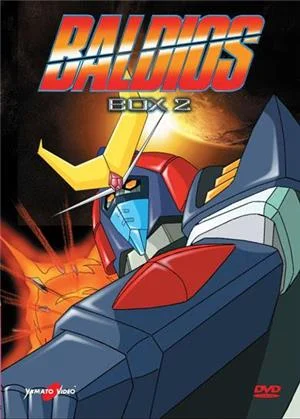 yamato-video-dvd-baldios-box-2-3-dvd