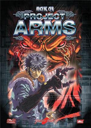 yamato-video-dvd-project-arms-box-1-4dvd