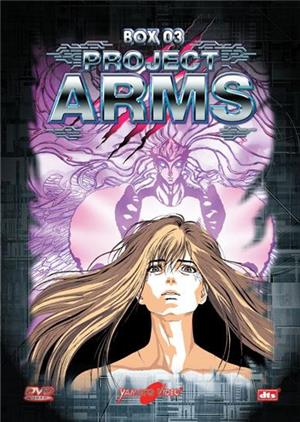 yamato-video-dvd-project-arms-box-3-3dvd