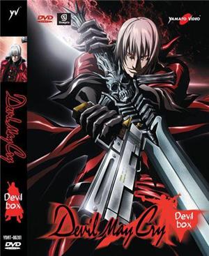 yamato-video-dvd-devil-may-cry-box-3-dvd