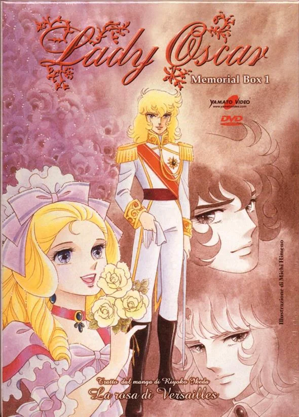 DVD - LADY OSCAR BOX 01