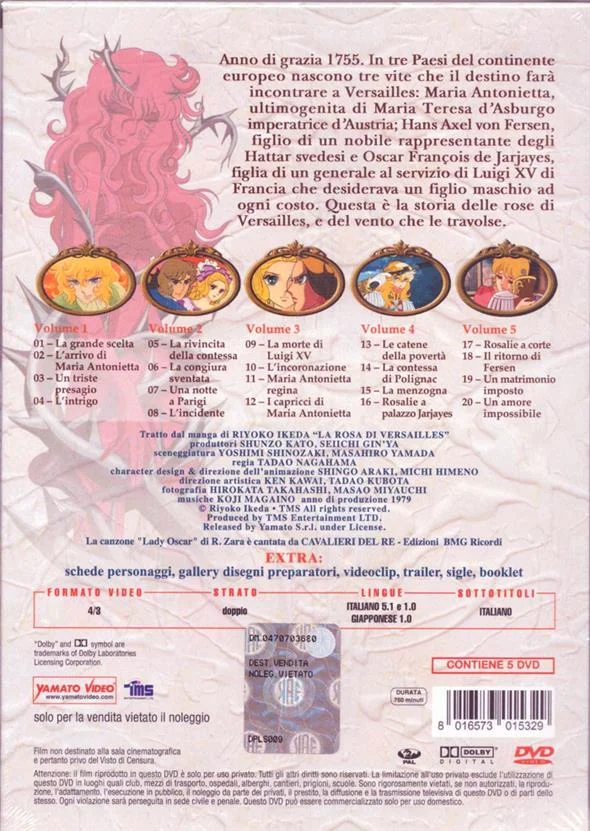 DVD - LADY OSCAR BOX 01