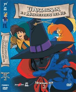 yamato-video-dvd-dartagnan-e-i-moschettieri-del-re-box-02-5-dvd