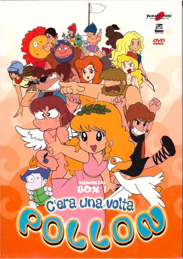 DVD - C
