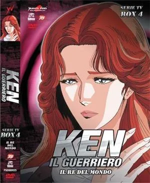 yamato-video-dvd-ken-il-guerriero-serie-tv-box-4-5-dvd