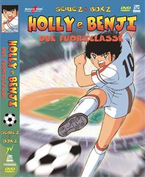 yamato-video-dvd-holly-e-benji-due-fuoriclasse-serie-2-box-2