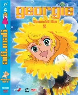 yamato-video-dvd-georgie-memorial-box-2-4-dvd