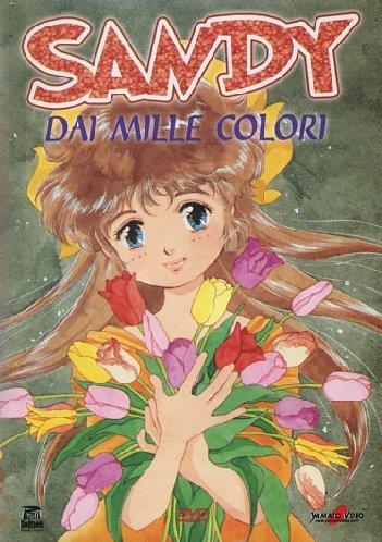 DVD - SANDY DAI MILLE COLORI (BOX UNICO 5 DVD + OAV MAJOKKO CLUB)