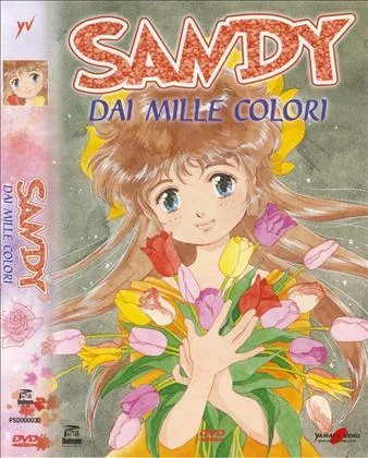 DVD - SANDY DAI MILLE COLORI (BOX UNICO 5 DVD + OAV MAJOKKO CLUB)
