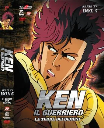 DVD - KEN IL GUERRIERO - SERIE TV BOX 5 (5 DVD)