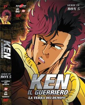 yamato-video-dvd-ken-il-guerriero-serie-tv-box-5-5-dvd
