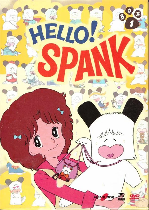 DVD - HELLO SPANK BOX 01 ( 4 DVD)