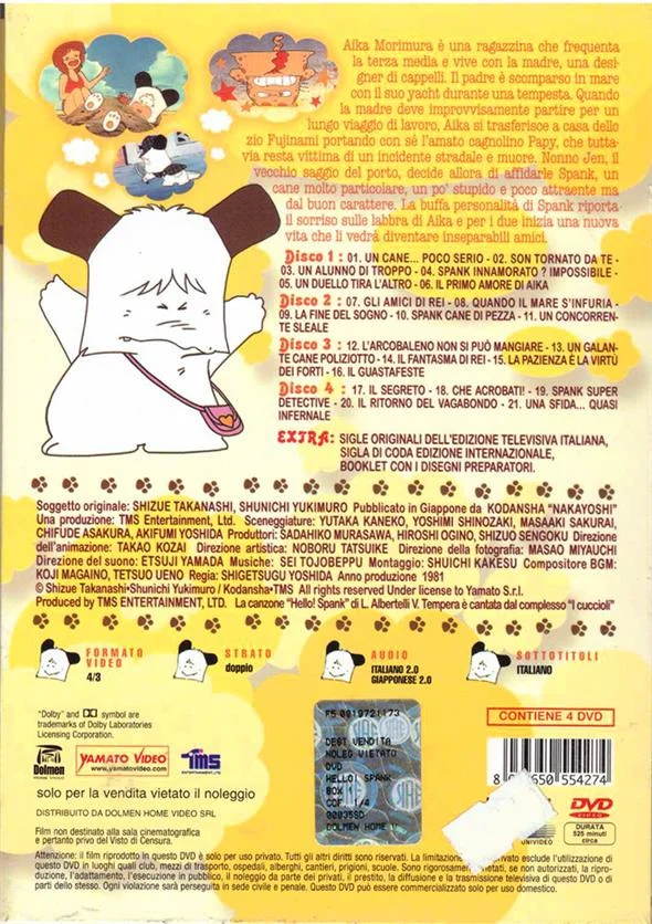 DVD - HELLO SPANK BOX 01 ( 4 DVD)