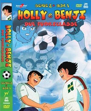 yamato-video-dvd-holly-e-benji-due-fuoriclasse-serie-2-box-1
