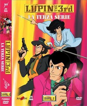 DVD - LUPIN III - LA TERZA SERIE - BOX 1 (5 DVD)