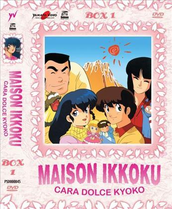 DVD - MAISON IKKOKU - CARA DOLCE KYOKO - BOX 01 (4 DVD)
