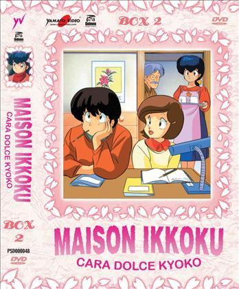 DVD - MAISON IKKOKU - CARA DOLCE KYOKO - BOX 02 (4 DVD)