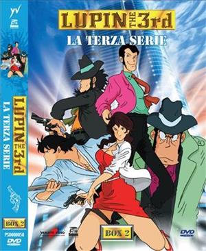 DVD - LUPIN III - LA TERZA SERIE - BOX 2 (5 DVD)