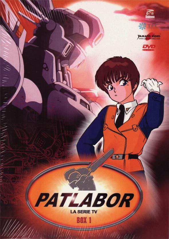 DVD - PATLABOR BOX 1 (5 DVD)