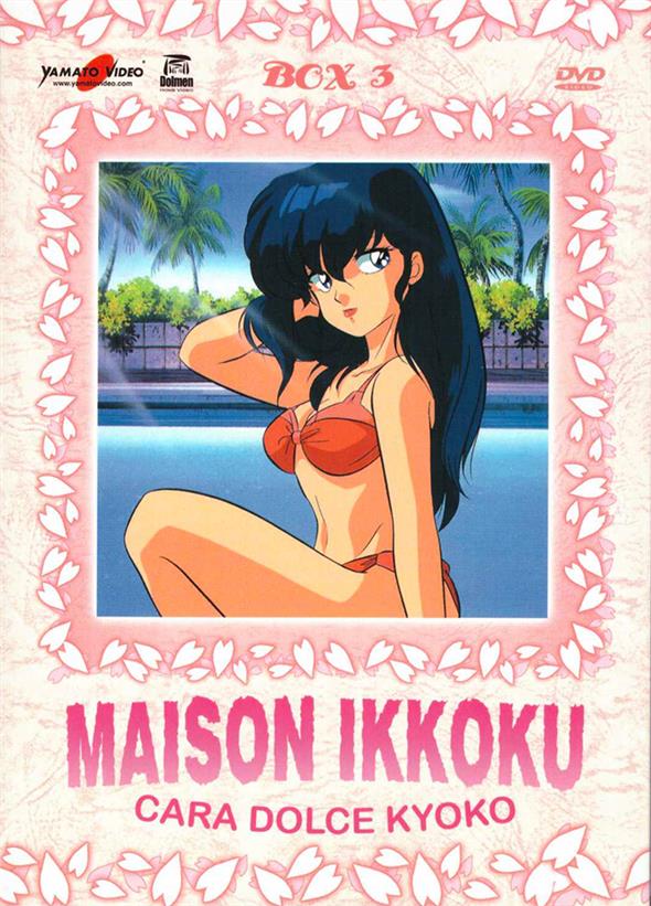 DVD - MAISON IKKOKU - CARA DOLCE KYOKO - BOX 03 (4 DVD)