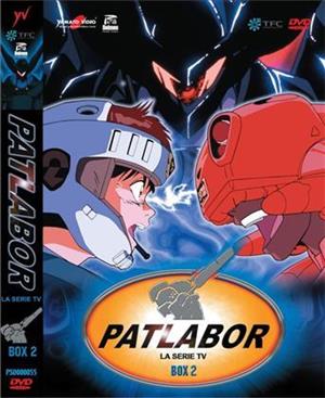 yamato-video-dvd-patlabor-box-2-5-dvd