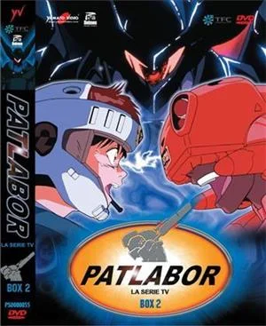 yamato-video-dvd-patlabor-box-2-5-dvd