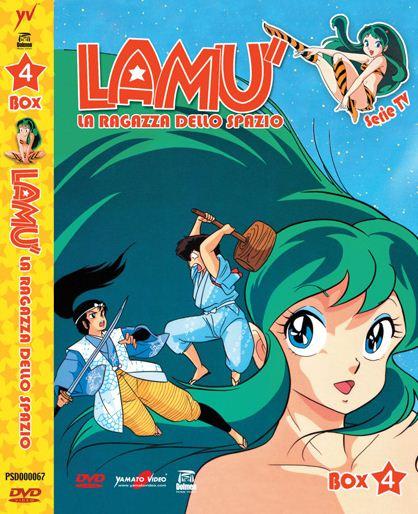 DVD - LAMU´ LA RAGAZZA DELLO SPAZIO - SERIE TV BOX 4 (NUOVA EDIZIONE)