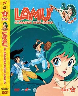 yamato-video-dvd-lamu-la-ragazza-dello-spazio-serie-tv-box-4-nuova-edizione