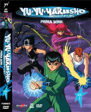 yamato-video-dvd-yu-yu-hakusho-box-01-5-dvd
