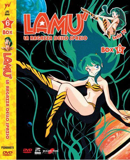 DVD - LAMU´ LA RAGAZZA DELLO SPAZIO - SERIE TV BOX 6 (NUOVA EDIZIONE)