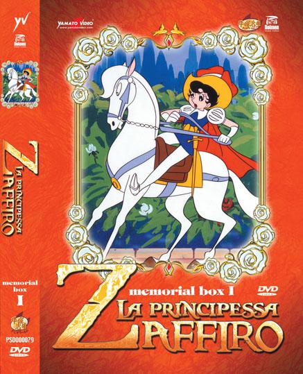DVD - LA PRINCIPESSA ZAFFIRO BOX1 (5DVD)