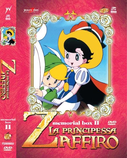 DVD - LA PRINCIPESSA ZAFFIRO BOX2 (5DVD)