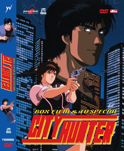 DVD - CITY HUNTER BOX FILM & TV SPECIAL (5DVD)