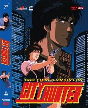 yamato-video-dvd-city-hunter-box-film-and-tv-special-5dvd