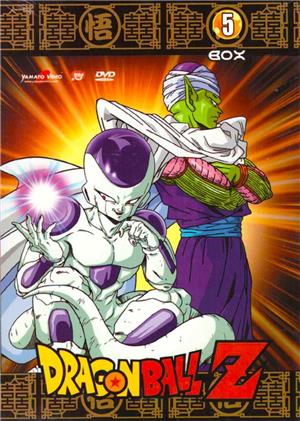 yamato-video-dvd-dragon-ball-z-box-05-5-dvd