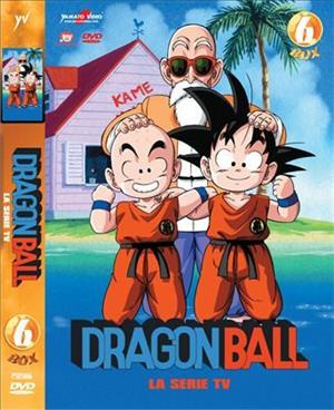 yamato-video-dvd-dragon-ball-box-06-5-dvd
