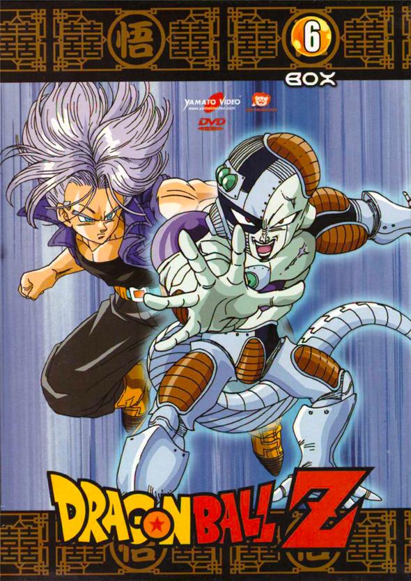 DVD - DRAGON BALL Z - BOX 06 (5 DVD)